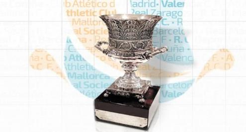 رسمياً.. السوبر الإسباني يقام في طنجة بالمغرب